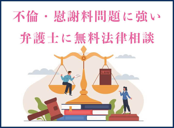 お悩み専門サイト